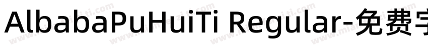 AlbabaPuHuiTi Regular字体转换
